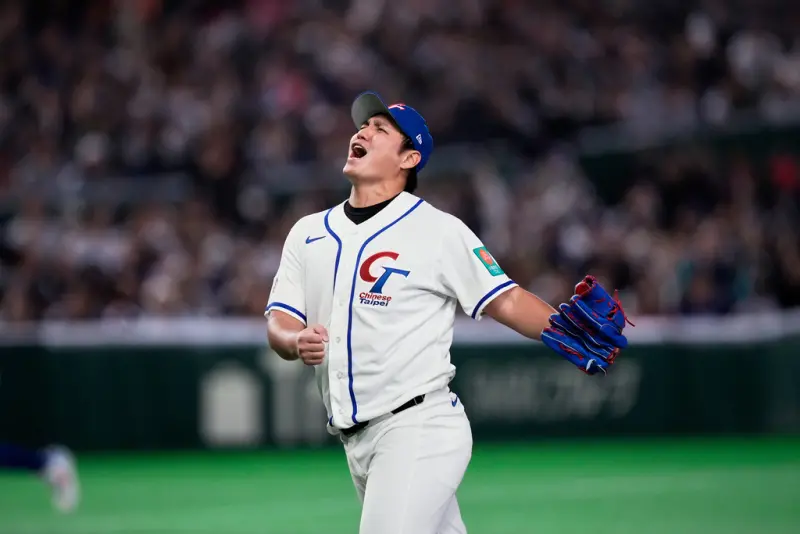 東京慘案！中華隊遭日本「7局扣倒」隊史第3次　寫下WBC尷尬紀錄
