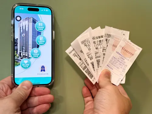 1元買袋中百萬！統一發票中獎清冊曝　外送6元、Gogoro11元中千萬