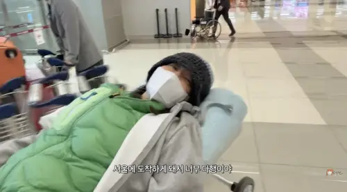 ▲嚴志媛去日本玩時腳粉碎性骨折，趕緊坐飛機回韓國手術。（圖／엄지원 Umjeewon YouTube）