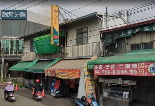 ▲大樂透第115000033期開獎結果出爐，今日1.6億元頭獎由3注均分，其中一家中獎彩券行為台中市北屯區「幸運商行」。（圖／翻攝自Google Maps）