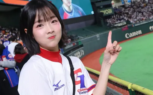 中華隊WBC連2場掛蛋！籃籃急召台灣球迷：比數如何都不要放棄應援