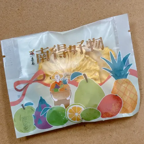 迎接38婦女節　台灣國際蘭展推「女性專屬贈禮」