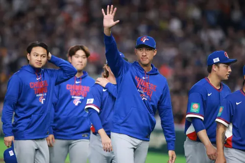 經典賽中華隊首勝！7-11、全家買一送一狂歡　超商美式拿鐵都半價