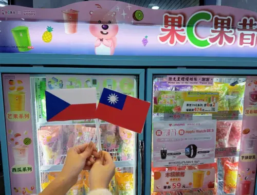 ▲萊爾富至3月8日慶祝中華隊首勝推出指定果昔2杯99元，可選莓完沒了、蘋果藍莓、鳳梨芭樂、綠的拿鐵、檸芭檸檸。（圖／萊爾富www.hilife.com.tw）