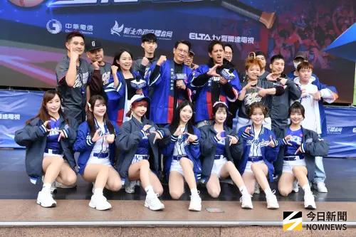 經典賽中華戰韓國免費看！3/8全台直播派對地圖　啦啦隊陣容出爐