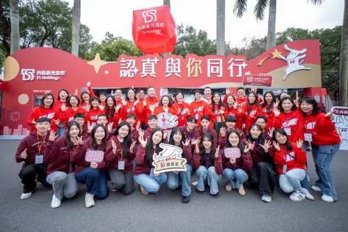 ▲台新新光金控今（7）日前進台大校園徵才，延攬多元人才 培育AI科技專才。（圖／台新新光金提供）