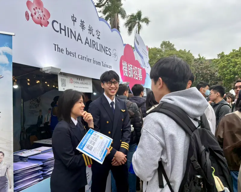    ▲華航現職機師暢談報考準備歷程、受訓內容及多年實務經驗，鼓勵飛行夢想逐步化為具體行動。（圖／華航提供）  