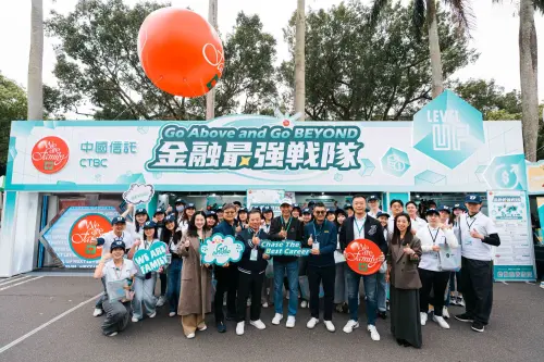 ▲中信金控今（7）日由金控人資長卓長興率隊前進台大校園徵才，釋出超過7150個職缺，向跨界跨域人才廣發英雄帖。（圖／中信金提供）