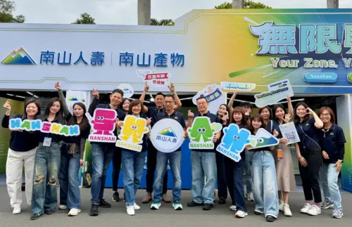 ▲南山人壽前進台大校園徵才博覽會，開出600名內勤職缺，積極延攬年輕世代。（圖／南山人壽提供）