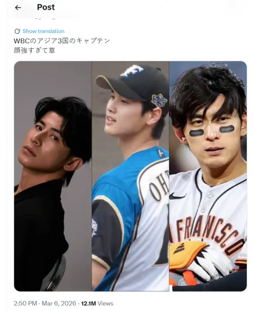 ▲日本網友稱讚WBC亞洲3國隊長陳傑憲（左起）、大谷翔平、李政厚的顏值太驚人，帥照狂吸引1200萬人朝聖。（圖／X@yuan_baseball）