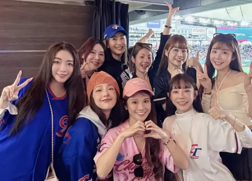 WBC驚見成語蕎、巫苡萱眾女神集結！東京巨蛋觀眾席一樣星光閃耀