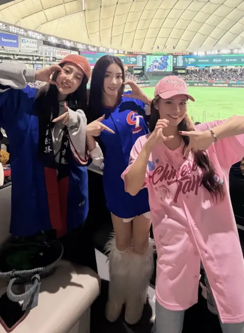 ▲黃薇渟（左起）、成語蕎、琳妲一起前往東京為中華隊加油。（圖／摘自 IG@imjennycheng)
