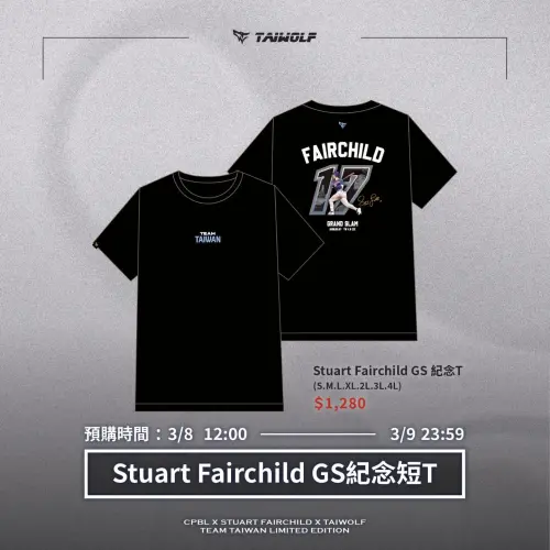 ▲昨（7）日費仔開轟之後，TAIWOLF台灣狼也開設《 Stuart Fairchild GS紀念短T》官網限時不限量預購。（圖／翻攝TAIWOLF台灣狼）