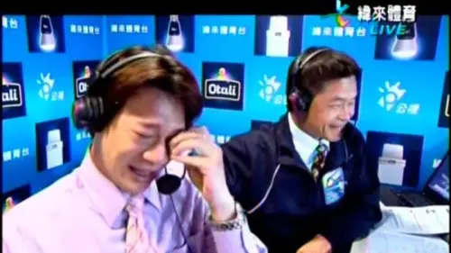 徐展元13年前痛哭「好想贏韓國」成真！全民激動：比12強贏日本爽