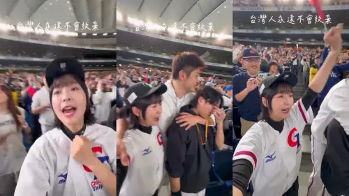 ▲見到中華隊勝出的那瞬間，籃籃不停激動地原地跳躍、舉手，邊大叫邊爆哭。（圖／籃籃IG@lan0716）