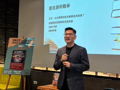 國民黨推軍購「3800億+N」恐讓美國不開心！學者：要靠這人補救