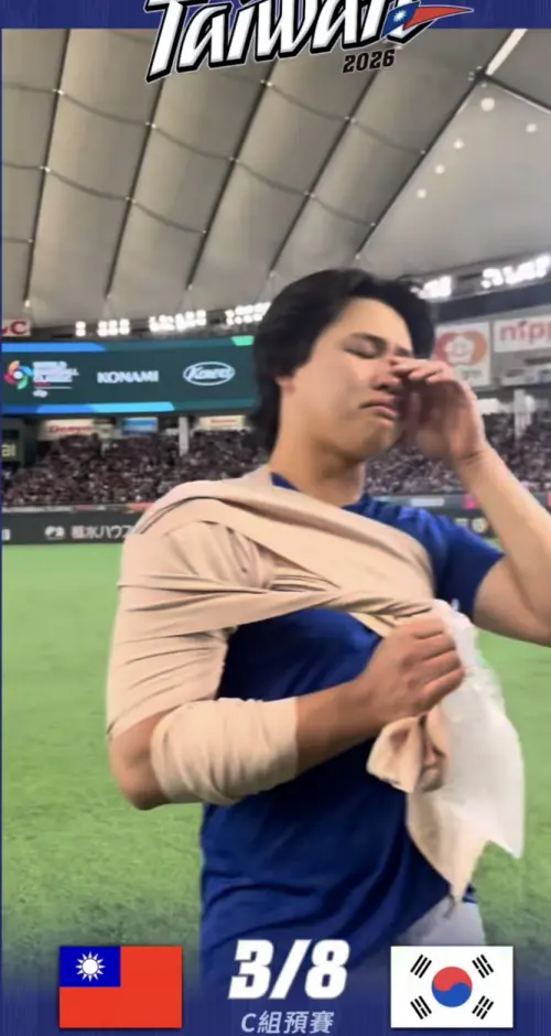 ▲孫易磊一邊冰敷一邊落下男兒淚。（圖／翻攝自Instagram@come_together_2026）