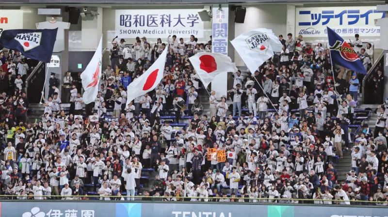    ▲2026年世界棒球經典賽（WBC），8日晚間在東京巨蛋舉行C組預賽日本對戰澳洲。（圖／美聯社／達志影像）  