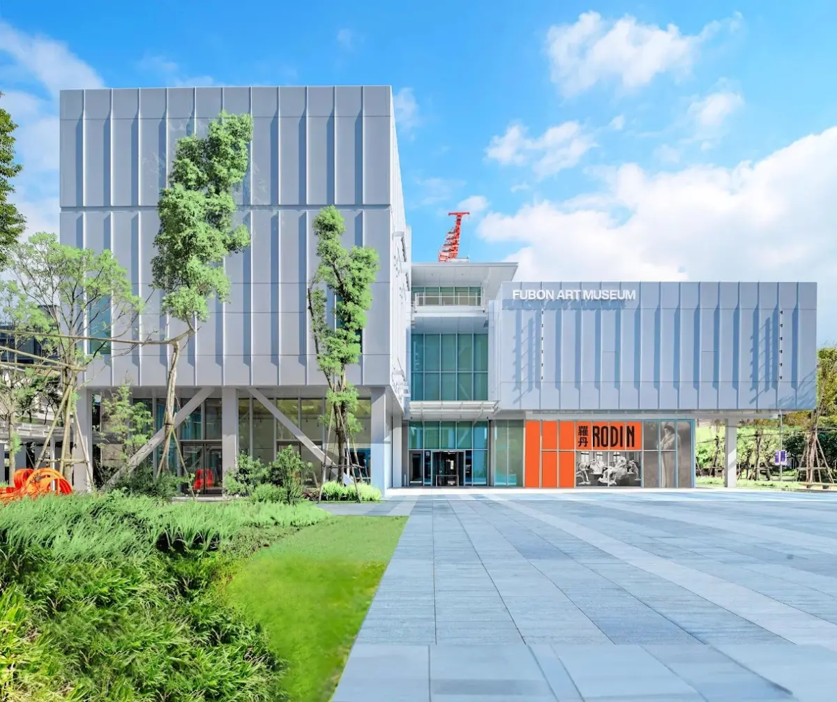 ▲2024年開幕的富邦美術館，位於台北市精華地信義區松高路上，展覽都相當具有質感。（圖／富邦美術館）