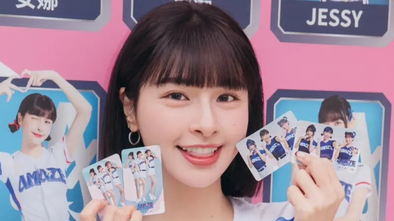 中華隊WBC經典賽贏韓國！峮峮突PO只穿bra照片　放送內衣折扣福利