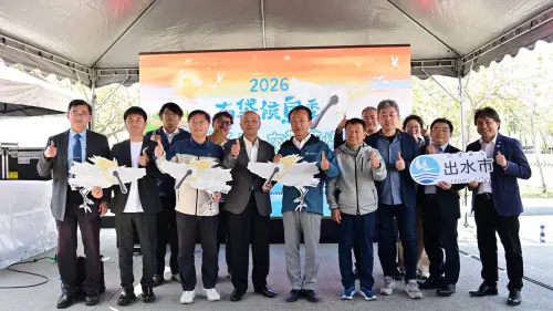 ▲翁章梁縣長、徐處長、出水市交流團在2026布袋候鳥季活動合影。(圖/雲嘉南管理處提供)