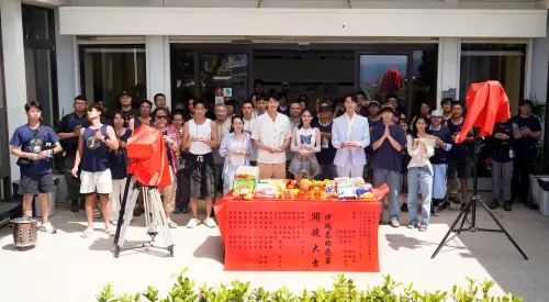 ▲懸疑推理影集《沙瑪基的惡靈》於小琉球開鏡。（圖／答人文創提供）