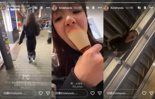 ▲李多慧為吃冰淇淋，夜裡冒著低溫在東京街頭狂奔。（圖／IG@82dahyeda）