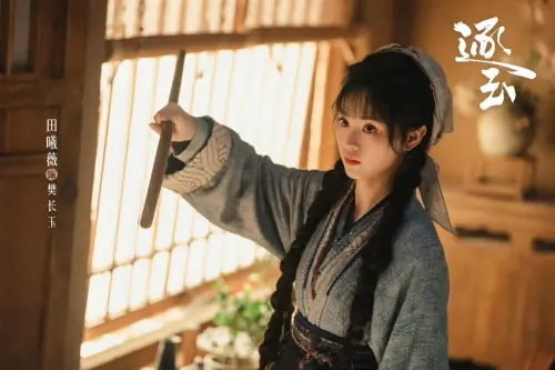 《逐玉》為何開播就爆紅？田曦薇演活殺豬女　3特質張凌赫也愛慘