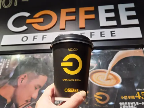 ▲歡慶中華隊戰勝韓國，全聯分批取推出咖啡優惠，精品美式買5送5、小農拿鐵買5送3。（圖／全聯提供）