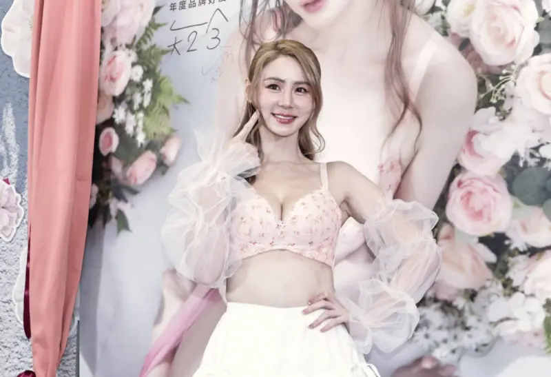 短今內衣解封秀頂級身材！開180公分擇偶條件　相親10多次全打槍