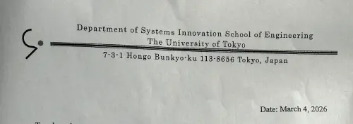 ▲柯文哲長子柯傅堯收到東京大學的博士學位授予儀式邀請函。（圖／台灣民眾黨提供）
