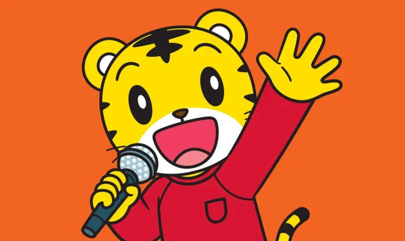 大港開唱壓軸巨星「巧虎」來了！連兩天免費表演　時間地點出爐