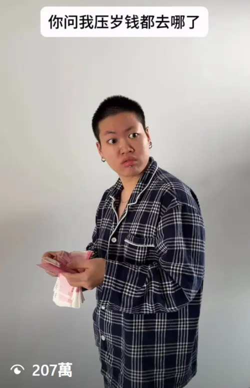 ▲陳土豆在網路上人氣超高，IG隨便一支影片就有207萬人次瀏覽。（圖／陳土豆IG@bostickchen）