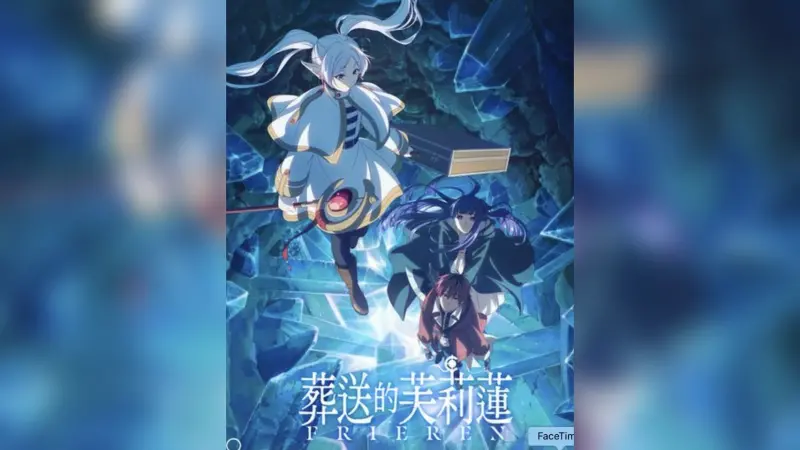 Hami Video、LINE TV線上看　熱播榜出爐《葬送的芙莉蓮S2》霸榜