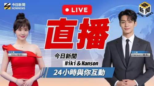 ▲最帥主播韓森Hanson攜手「學姐」倪珍Niki打造獨家AI 24小時互動新聞