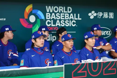 ▲中華職棒官方粉絲專頁今日也發布感性長文，以「美好的仗已經打完，我們回家吧」為題，總結這一段艱辛卻動人的征途。（圖／取自中華職棒臉書）