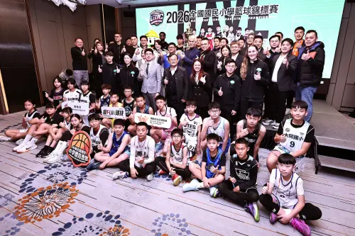 史上最多332隊廝殺！全國小學籃球錦標賽3/15開戰　點燃偏鄉希望