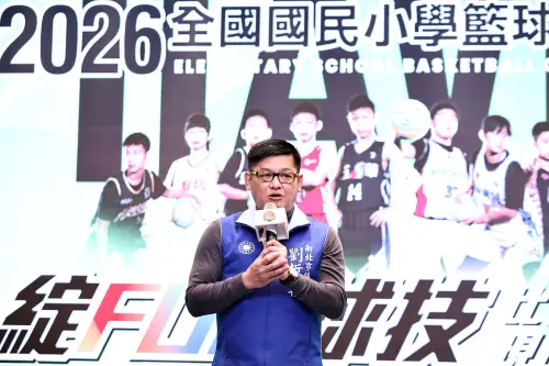 ▲新北市議員劉哲彰出席記者會，全國國民小學籃球錦標賽邁入第11年規模從百隊狂飆至本屆史無前例的332隊，象徵基層籃球蓬勃發展、孩子們的熱情持續沸騰。（圖／主辦單位提供）