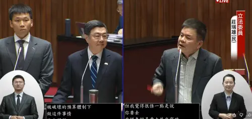 應援WBC　卓榮泰：政院預算被立院大砍！自費赴日每張單據都留著