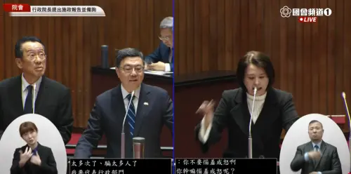 不滿被說貪瀆百萬！卓榮泰嗆王鴻薇：私人包機為什麼要跟你報告？