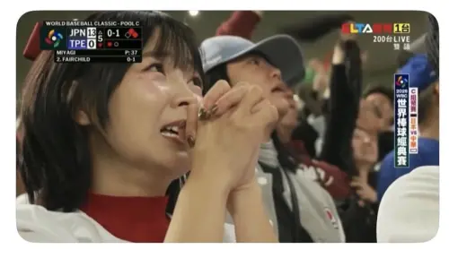 ▲籃籃為中華隊祈禱的畫面上了轉播鏡頭，受到各方注意。（圖／摘自 IG@lan0716）