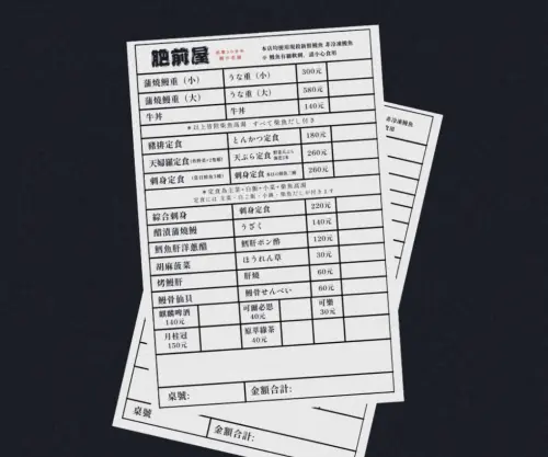 ▲肥前屋最新菜單曝光（圖／翻攝肥前屋IG，hizenya1976/）