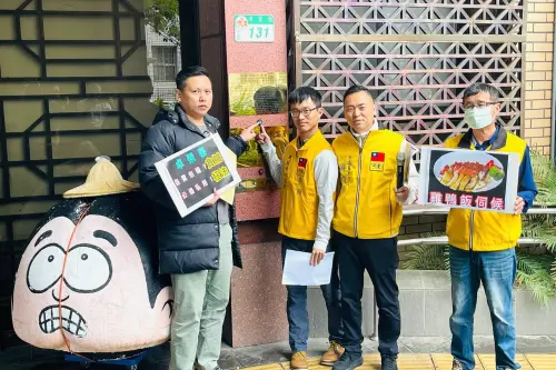 卓榮泰包機應援WBC惹議！新黨赴北檢告發3罪：比照柯P羈押一年