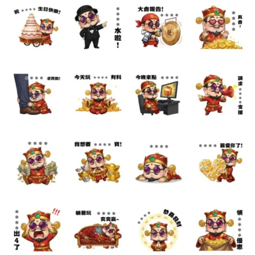 ▲LINE免費貼圖「發發小財神」。（圖／取自LINE）