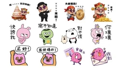 LINE貼圖27組免費下載！財神爺早安貼圖可自填　外遇兔限時不用錢

