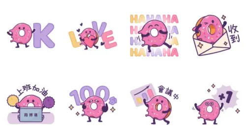 ▲LINE免費貼圖「上班加油！路博邁為你應援~」。（圖／取自LINE）