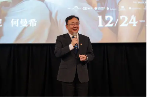 ▲法務部常務次長馮成表示，在陽光女子合唱團電影的世界裡，看見這些「犯過錯的人」也是有感情、有故事、有希望的，他們也有愛人與被愛的資格和能力。（ 圖／ 法務部提供）