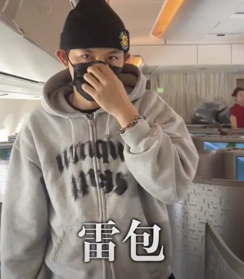 ▲敖犬被老婆笑是雷包。（圖／IG@bboyowodog）