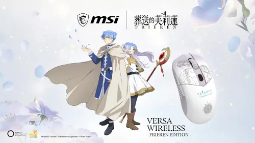 ▲MSI 和《葬送的芙莉蓮》合作，推出限定滑鼠、滑鼠墊。（圖／木棉花提供）