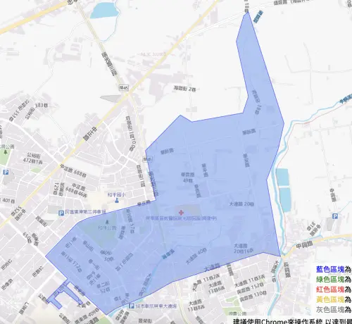 ▲屏東市部分地區3月12日上午9時起停水8小時。（圖／台灣自來水公司web.water.gov.tw/）